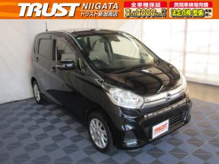 デイズ X 関東車 アラウンドビュー ナビ BTオーディオ