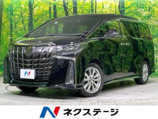 アルファード 2．5S タイプゴールド 禁煙車 セーフティセンス