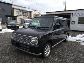 アルトラパン L