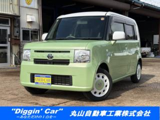 ピクシススペース L 4WD オーディオCD