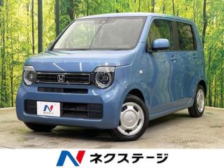 N-WGN Lホンダセンシング 純正SDナビ バックカメラ