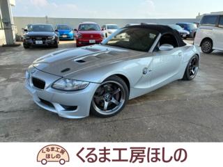 ＢＭＷ Ｚ４ 3．2 検2年 カスタム車 ワンオフマフラー エアコン