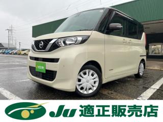 ルークス X 純正ナビ フルセグTV 全方位