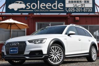 アウディ Ａ４オールロードクアトロ ラグジュアリーPKG 黒革SRマトリクスLED
