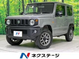 ジムニー XC 禁煙車 衝突軽減 SDナビ バックカメラ