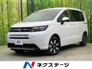 フリード エアー EX 4WD 登録済未使用車 寒冷地仕様