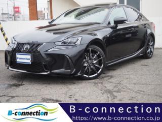 レクサスIS 200t Fスポーツ 中期 TRDフルエアロ