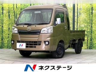 ハイゼットトラック ジャンボ 4WD MT車 禁煙車 CDオーディオ