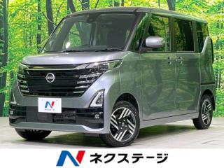 ルークス ハイウェイスター X プロパイロットエディション