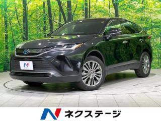 ハリアーハイブリッド Z 衝突軽減 調光パノラマルーフ