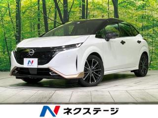 オーラ G FOUR レザーエディション 4WD 衝突軽減