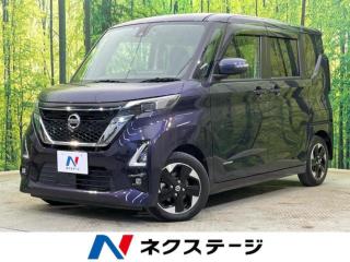 ルークス ハイウェイスター X プロパイロットエディション