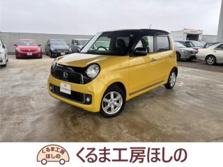 N_ONE 660 プレミアム ツアラー Lパッケージ 検2年 関東仕入 鈑金塗装付 バックカメラ ターボ