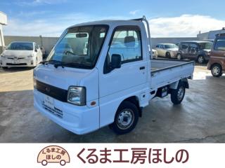 サンバートラック 660 TB 三方開 4WD 検2年 関東仕入 エアコン パワステ 4WD