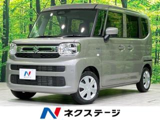 スペーシア ハイブリッドG 届出済未使用車 衝突軽減