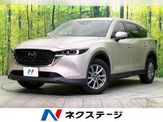 CX-8 25S スマートエディション 禁煙車 後期型
