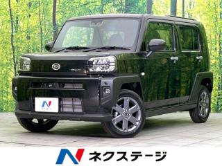 タフト Gターボ 4WD 届出済未使用車 衝突軽減装置