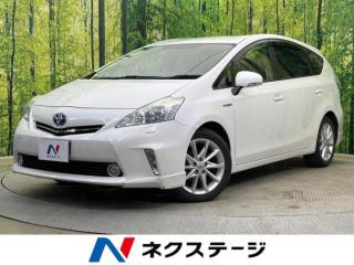 プリウスα Sツーリングセレクション 純正ナビ バックカメラ