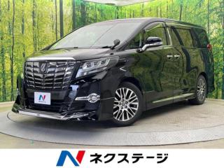 アルファード 2.5S Cパッケージ サンルーフ