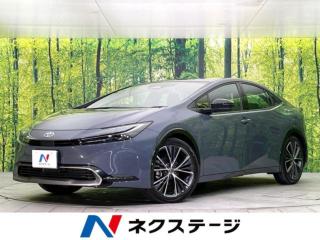 プリウス Z 禁煙車 純正12.3型ナビ 全周囲カメラ