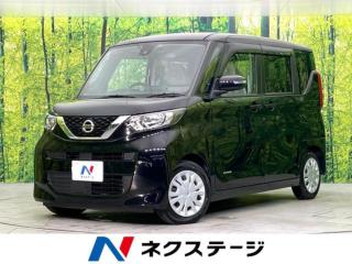 ルークス X 禁煙車 純正9型ナビ 全周囲カメラ