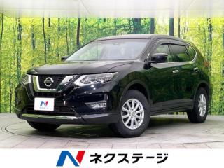 エクストレイル 20Xi 4WD 禁煙車 後期型 SDナビ