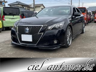 クラウン ハイブリッド 2.5 20inchアルミ ナビ バックカメラ 全塗装済 / フルセグTV Bluetooth クルーズコントロール オートエアコン オートライト シートヒーター ステアリングリモコン