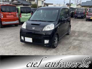 ライフ 660 ディーバ ターボ クールセレクト スマートキー オートエアコン ETC