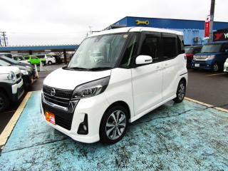 デイズルークス ハイウェイスターX 4WD