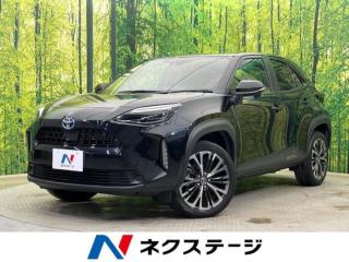 ヤリスクロス ハイブリッドZ 純正8型ディスプレイ バックカメラ