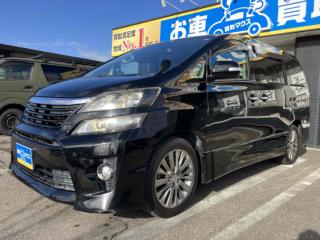 ヴェルファイア 2．4Z ゴールデンアイズ2 後期 