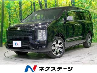 デリカD:5 P 4WD 衝突軽減 BIG-X11型ナビ