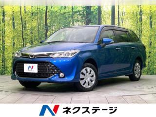 カローラフィールダー 1．5G エアロツアラー 4WD 禁煙車 中期型