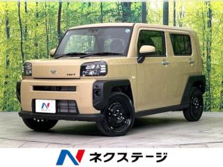 タフト X 4WD 届出済未使用車 衝突軽減装置