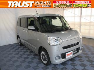 ムーヴキャンバス