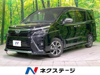 ヴォクシー ZS 煌II 衝突軽減 純正10型ナビ