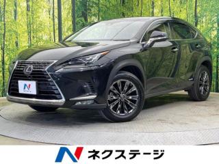 レクサスＮＸ NX300h バージョンL 4WD サンルーフ