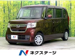 N＿BOX L 禁煙車 純正SDナビ バックカメラ