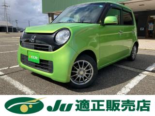 N_ONE G Aパッケージ 夏タイヤ4本新品交換