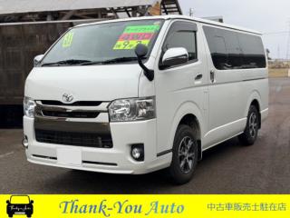 レジアスエースバン スーパーGL ダークプライム2 ロングボディ