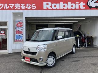 ムーヴキャンバス