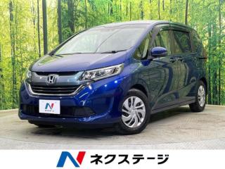 フリード G・ホンダセンシング 両側電動ドア 純正ナビ