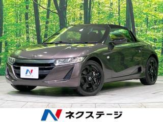 S660 α特別仕様車ブルーノレザーエディション 衝突軽減