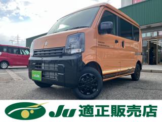 エブリイ Jリミテッド HR 4WDターボ オーディオ