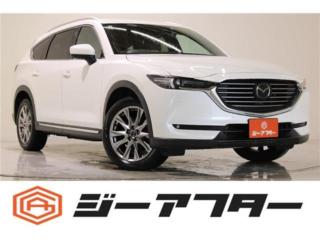 CX-8 2．2 XD Lパッケージ ディーゼルターボ 禁煙車 純正8インチナビ フルセグTV 全周囲カメラ BOSEサウンド レーダークルーズコントロール 黒革温熱シート 電動Rゲート LEDヘッドライト パ