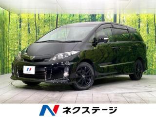 エスティマ アエラス ベリーエディション 禁煙車 純正8型ナビ