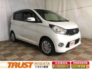 デイズ X Vセレクション＋セーフティ2 エマブレ