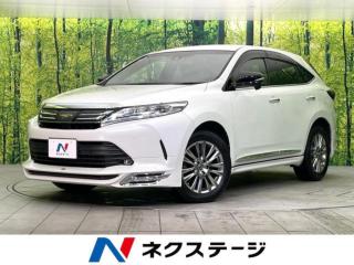 ハリアー プレミアム 4WD 禁煙車 純正9型ナビ