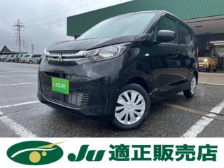 eKワゴン M 届出済未使用車 前後障害物センサー