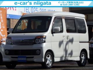 アトレーワゴン カスタムターボRS 4WD 両側スライドドア